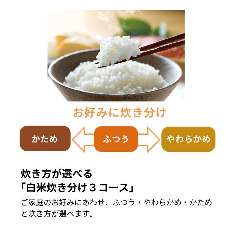 象印 炊飯器 5合 ih 一人暮らし用 象印炊飯器 5合炊き ih炊飯器 象印 炊飯器 5合 ih 一人暮らし用 象印炊飯器 5合炊き ih炊飯器