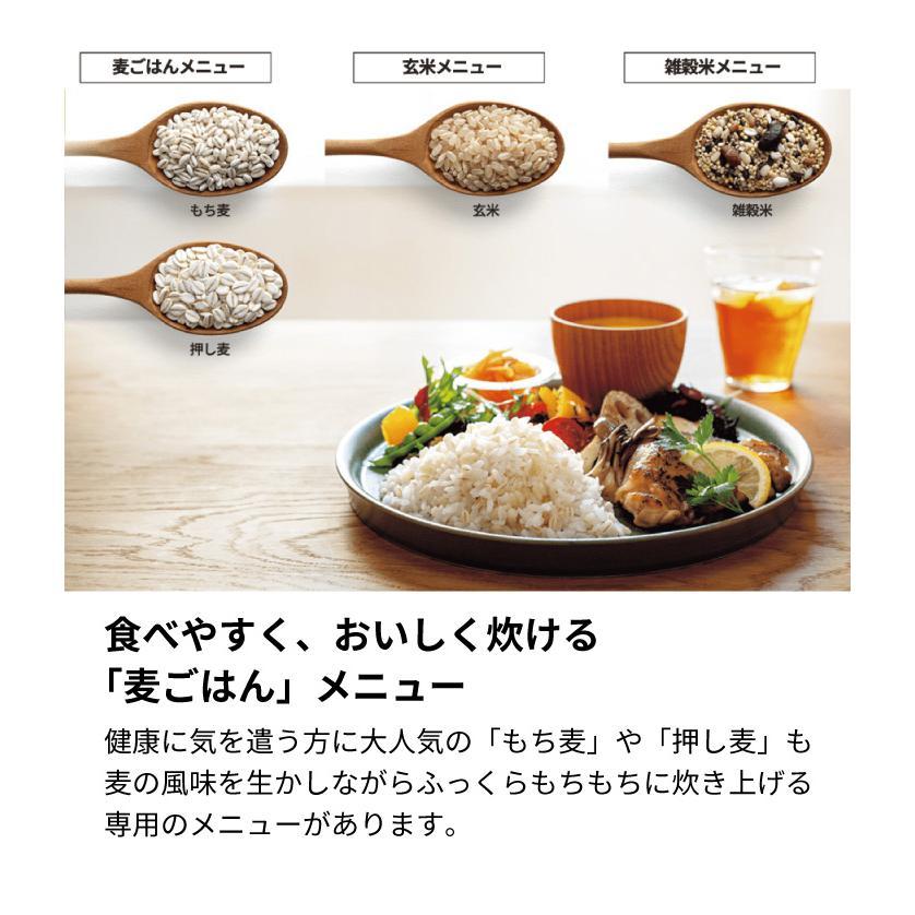象印 炊飯器 5合 ih 一人暮らし用 象印炊飯器 5合炊き ih炊飯器 象印 炊飯器 5合 ih 一人暮らし用 象印炊飯器 5合炊き ih炊飯器