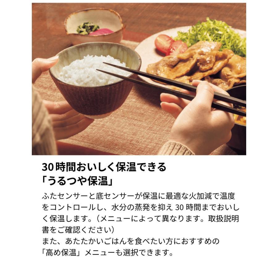 象印 炊飯器 5合 ih 一人暮らし用 象印炊飯器 5合炊き ih炊飯器 象印 炊飯器 5合 ih 一人暮らし用 象印炊飯器 5合炊き ih炊飯器
