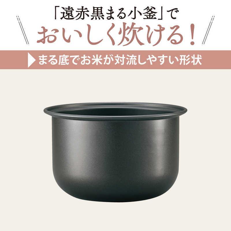 象印（ZOJIRUSHI） 炊飯器 3合 一人暮らし用 象印炊飯器 3合炊き