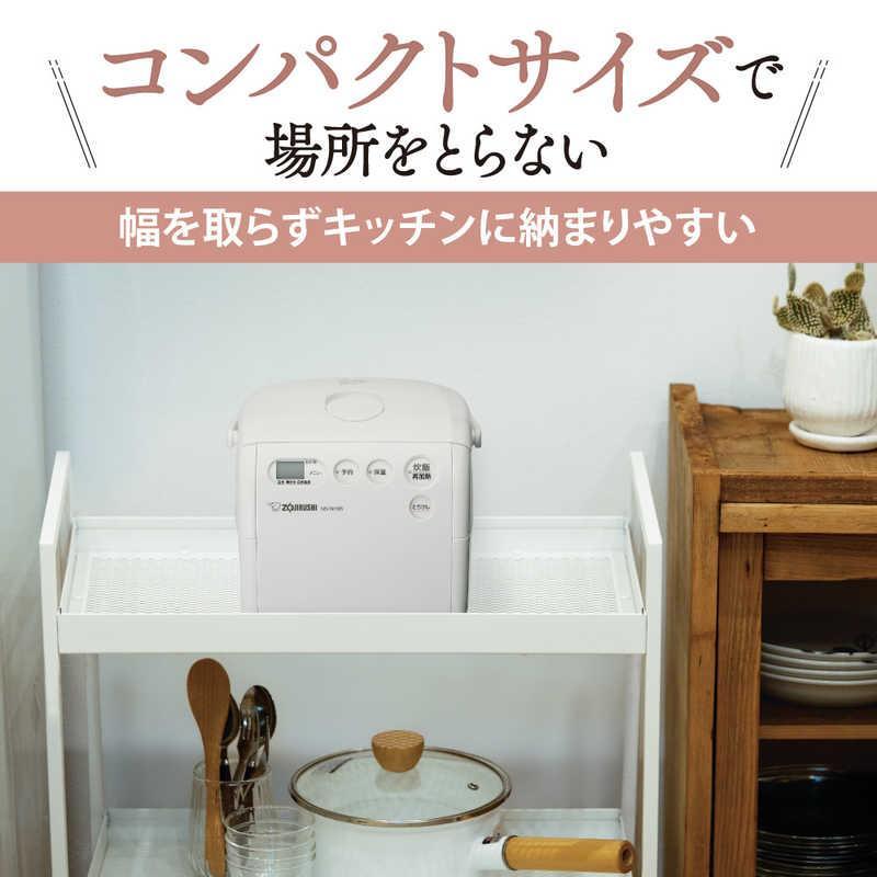 象印（ZOJIRUSHI） 炊飯器 3合 一人暮らし用 象印炊飯器 3合炊き