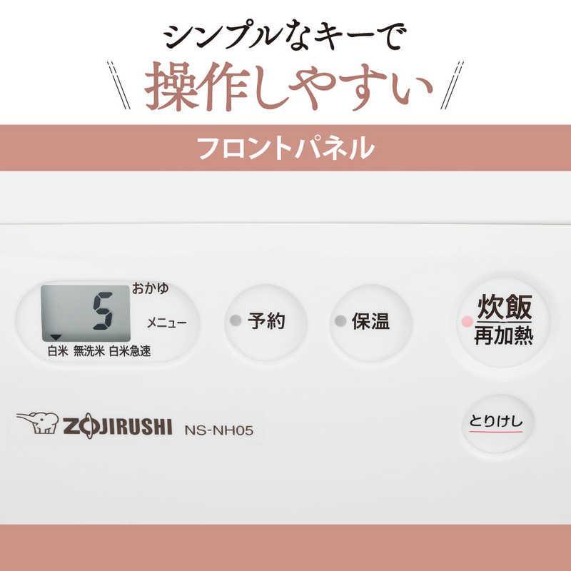 象印（ZOJIRUSHI） 炊飯器 3合 一人暮らし用 象印炊飯器 3合炊き