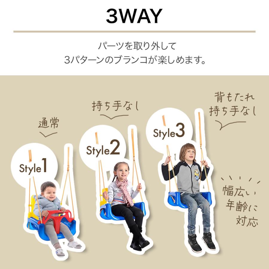 ブランコ 室内 鉄棒 屋外 折りたたみ ぶらんこ 3段階調整可能 キッズ