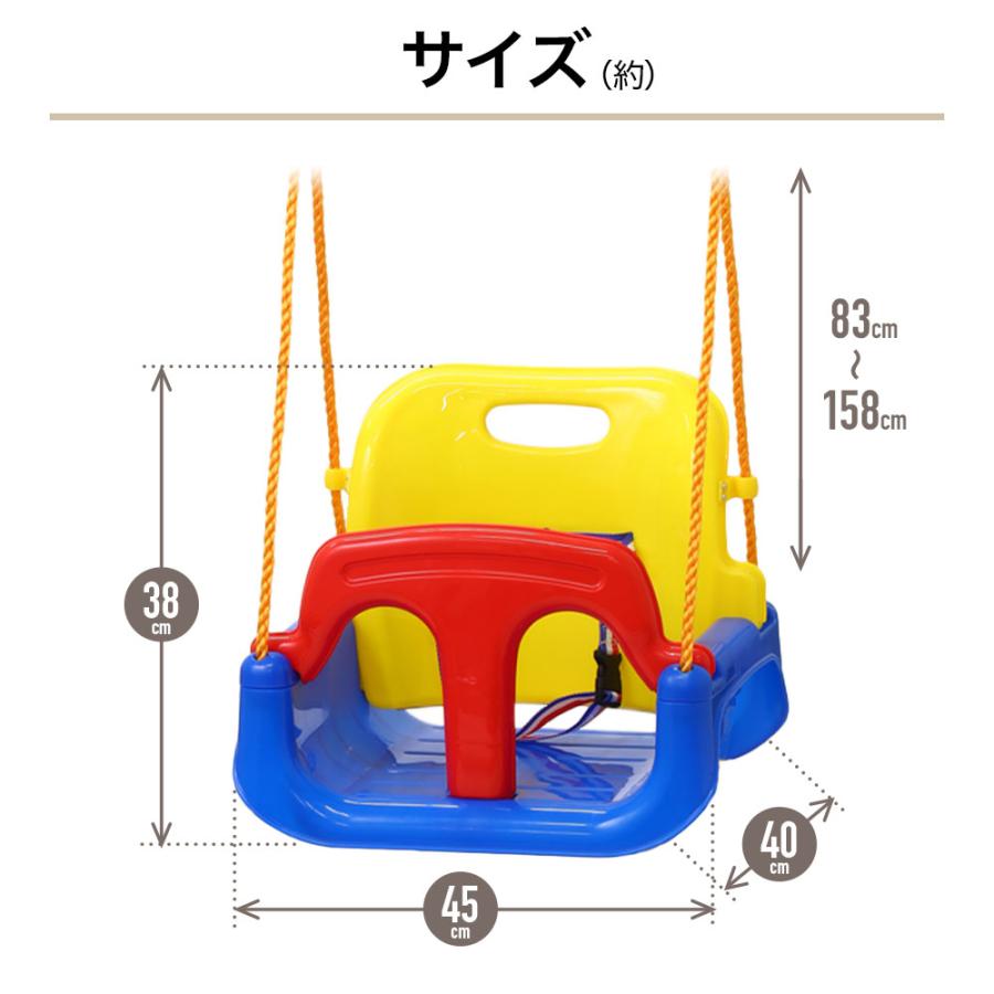 ブランコ 室内 鉄棒 屋外 折りたたみ ぶらんこ 3段階調整可能 キッズ