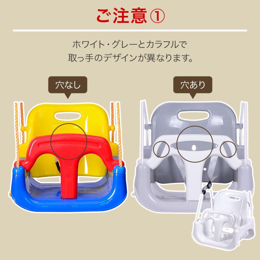 ブランコ 室内 鉄棒 屋外 折りたたみ ぶらんこ 3段階調整可能