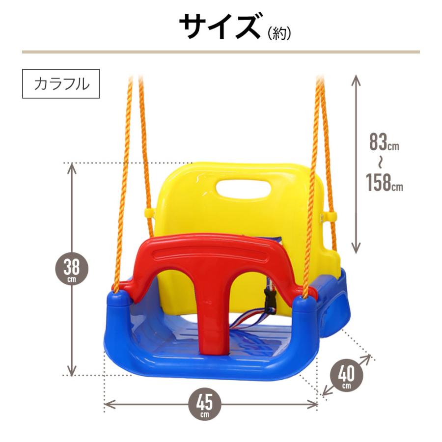 ブランコ 室内 鉄棒 屋外 折りたたみ ぶらんこ 3段階調整可能 キッズ