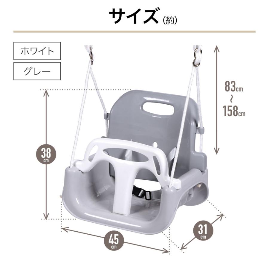 ブランコ 室内 鉄棒 屋外 折りたたみ ぶらんこ 3段階調整可能 キッズ