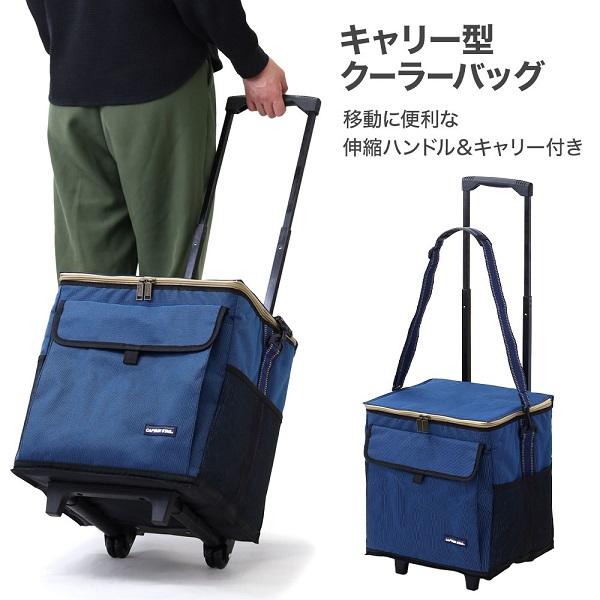 保冷バッグ クーラーバッグ 最強 大型 折りたたみ 30l ソフト