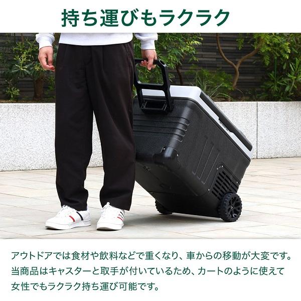 VERSOS 車載 冷蔵庫 冷凍庫 35L ポータブル冷蔵庫 DC 12V 24V AC VERSOS 車載 冷蔵庫 冷凍庫 35L ポータブル冷蔵庫 DC 12V 24V AC