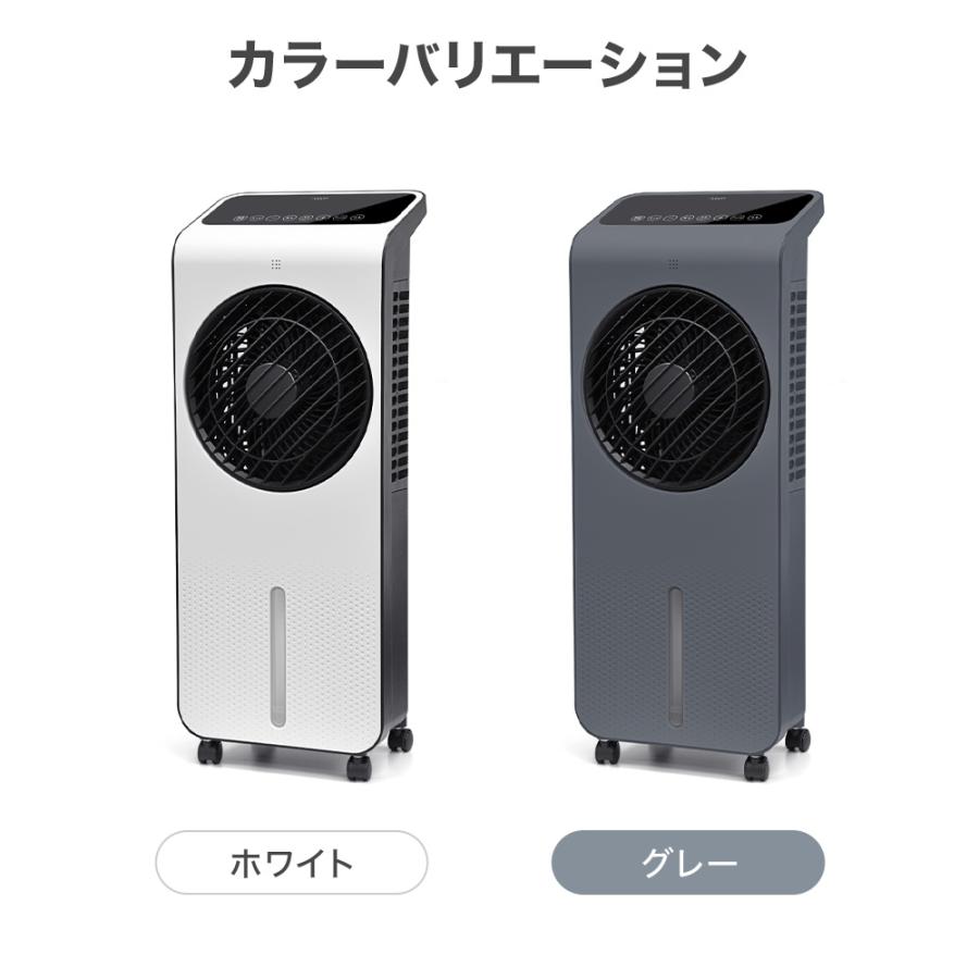 冷風機 黒と緑 ホース2本付属 冷風機 黒と緑 ホース2本付属 冷風機 黒と緑 ホース2