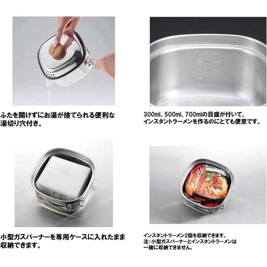 CAPTAIN STAG（キャプテンスタッグ） コンロ キャンプ ミニ ガスコンロ