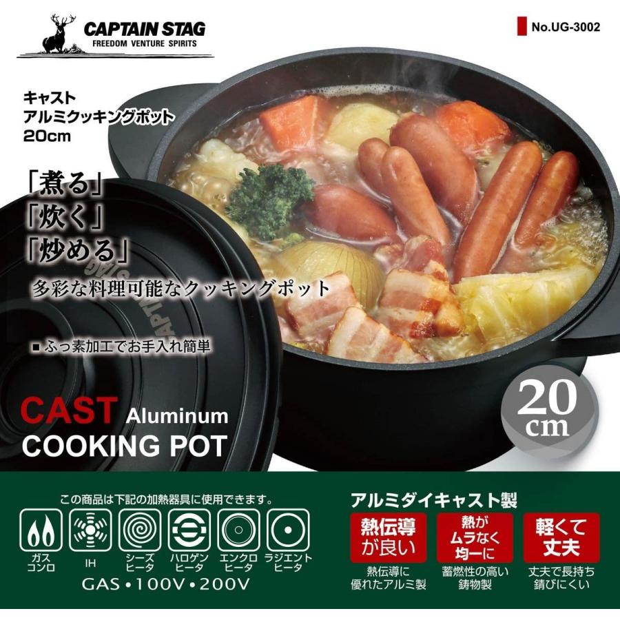 クッカー アルミ キャンプ ソロ 鍋 直火 アウトドア アウトドアクッカー 2点セット 登山 キャンプクッカー アルミ製 調理器具