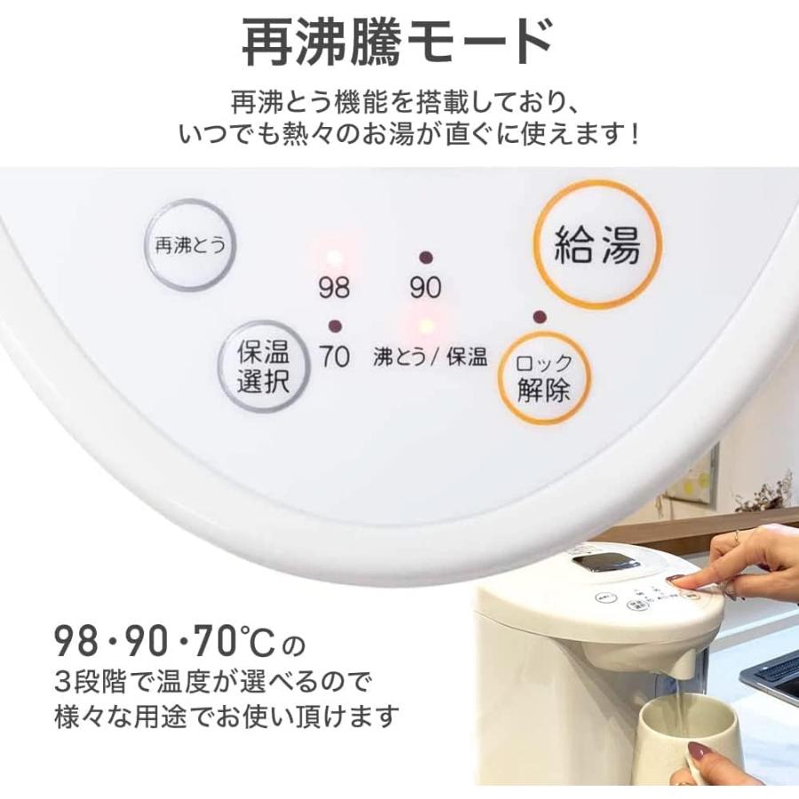 VERSOS（ベルソス） 電気ポット 5l 5リットル 小型 保温 おしゃれ 電気