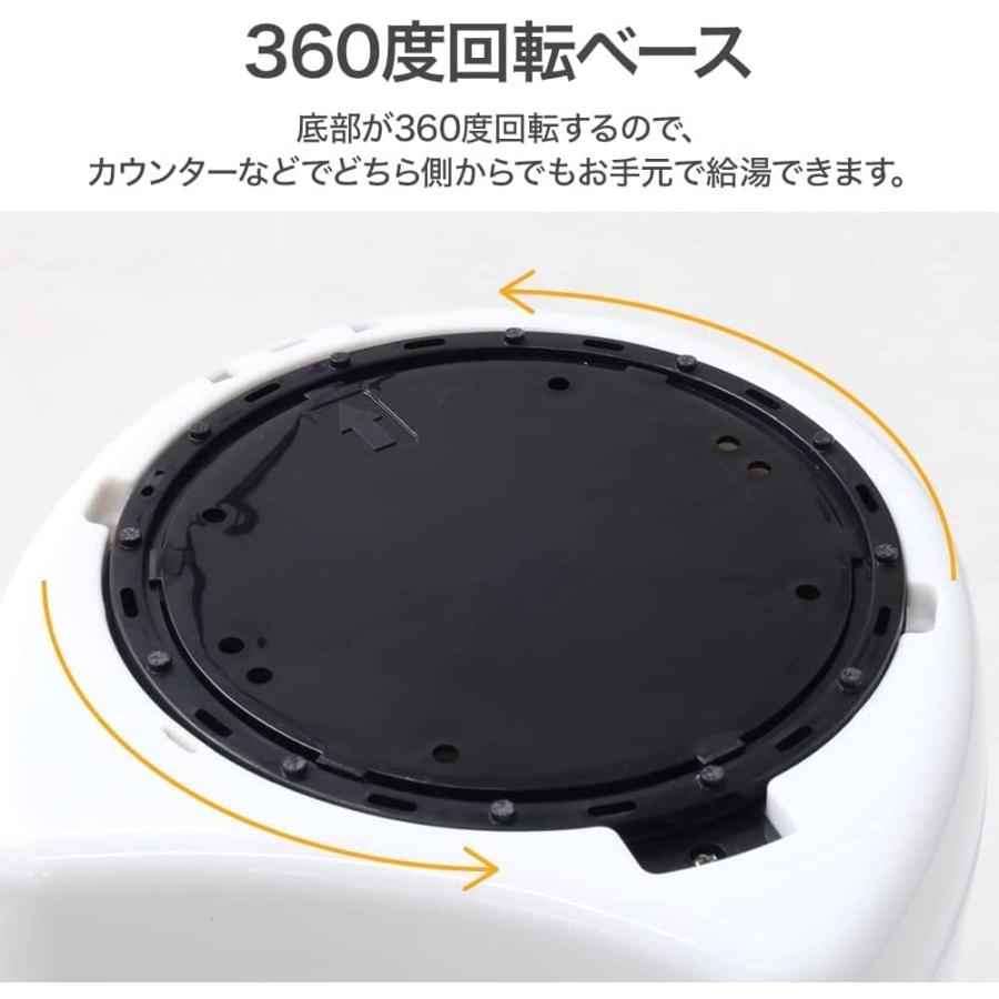 VERSOS（ベルソス） 電気ポット 5l 5リットル 小型 保温 おしゃれ 電気