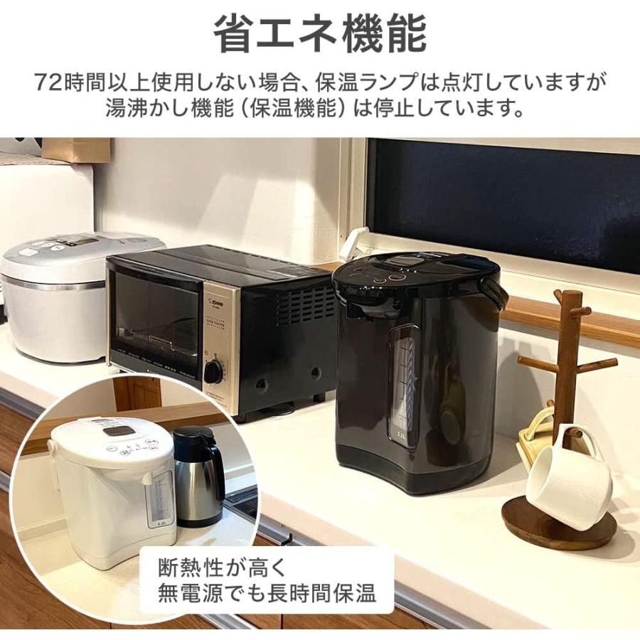 新品未開封5L電気ポット　ベルソス VERSOS（ベルソス） 電気ポット 5l 5リットル 小型 保温 おしゃれ 電気