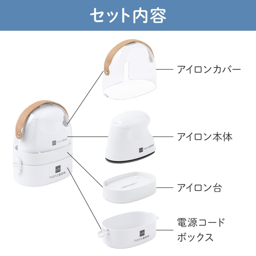アイロン スチーム ハンディ スチームアイロン 衣類スチーマー 除菌 消