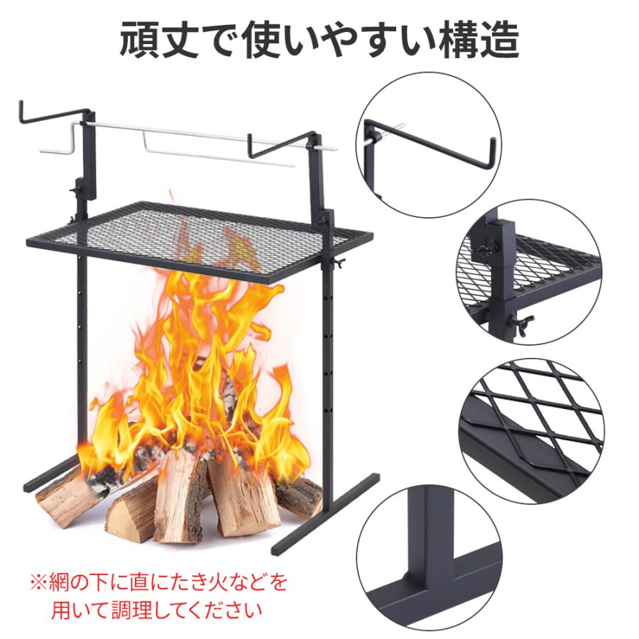 丸焼き調理 キャンプグリル ファイヤースタンド 丸焼き調理 丸焼き調理 キャンプグリル ファイヤースタンド 丸焼き調理