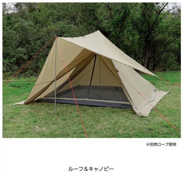CAPTAIN STAG ワンポールテント 4人 大型 アウトドア テント CAPTAIN STAG ワンポールテント 4人 大型 アウトドア テント