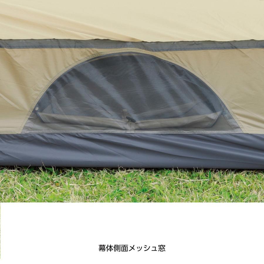 CAPTAIN STAG（キャプテンスタッグ） テント 4人用 ドーム ツーポール