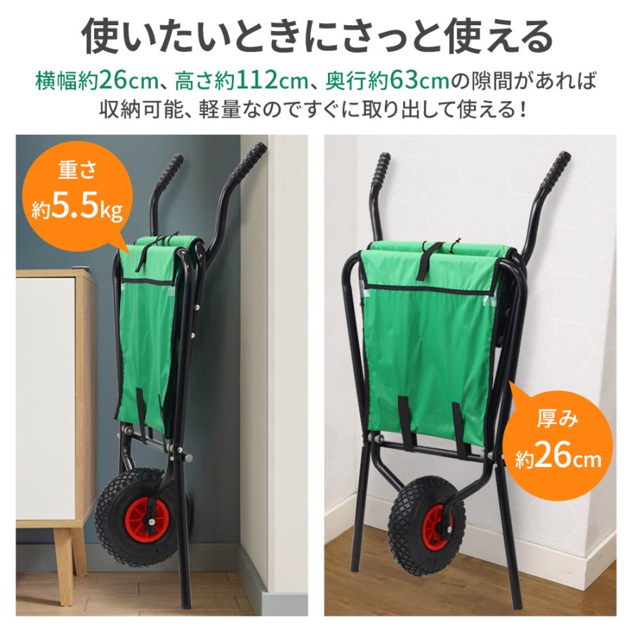 一輪車 ネコ車 手押し車 運搬 折りたたみ ガーデニングカート 一輪車 ネコ車 手押し車 運搬 折りたたみ ガーデニングカート