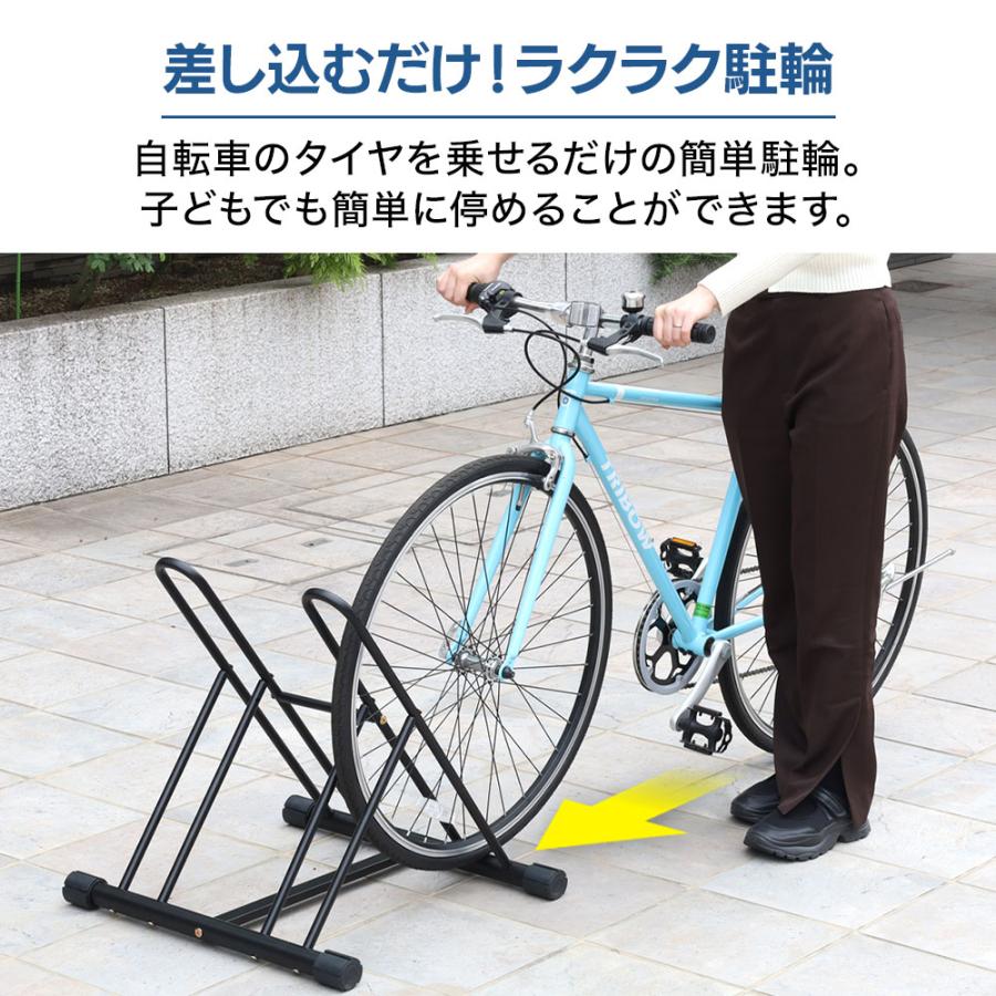Duonices 自転車 スタンド 倒れない 2台用 ロードバイク マウンテンバイク対応 滑り止め付き 屋内・屋外兼用 コンパクト設計 簡単設置 耐 自転車 スタンド 倒れない 自転車スタンド 2台用 2台 屋外 室内 ロード