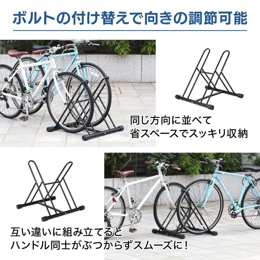 自転車 スタンド 倒れない 自転車スタンド 2台用 2台 屋外 室内 ロード