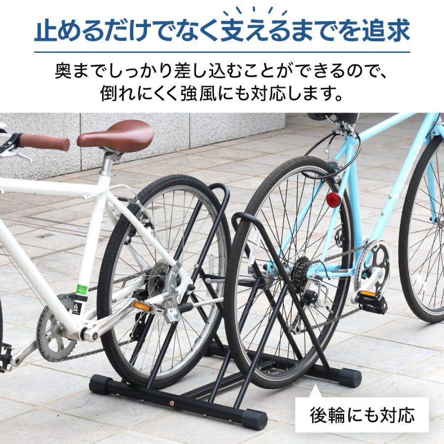 自転車 スタンド 倒れない 自転車スタンド 2台用 2台 屋外 室内 ロード