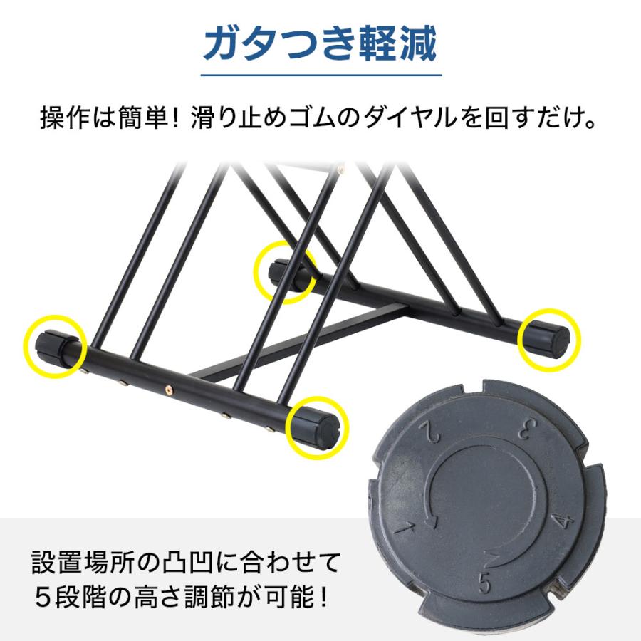 自転車 スタンド 倒れない 自転車スタンド 2台用 2台 屋外 室内 ロード