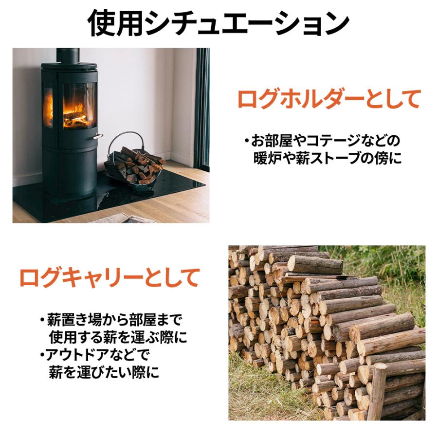 ログホルダー ログラック 薪ラック 薪 置き場 ラック 棚 薪棚 薪割り