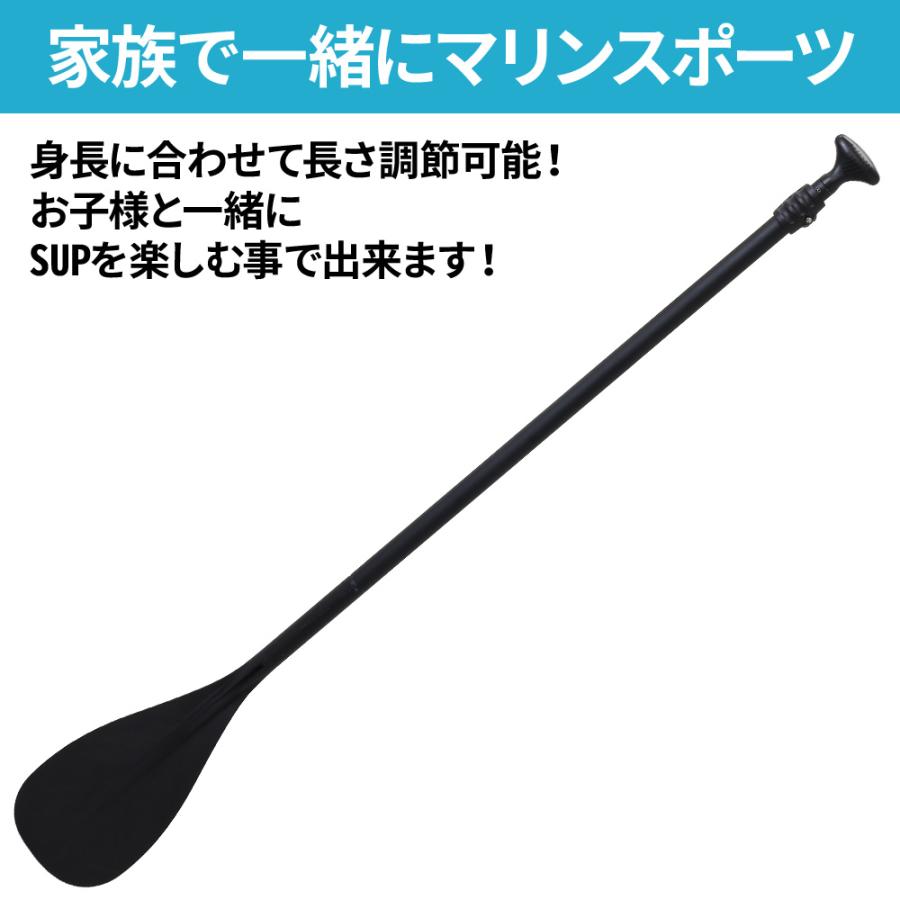 【新品 未使用】Epic パドル ウィングパドル カヌー Epicツイストパドル｜Surfski Station