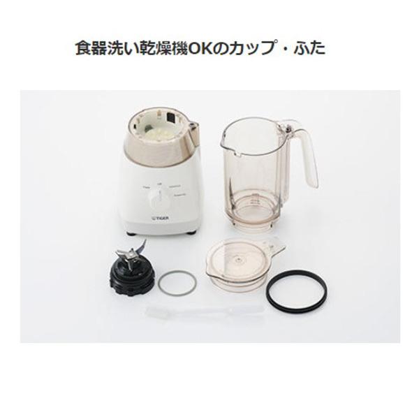 タイガー魔法瓶 タイガー ミキサー 6枚刃 1000mL SKT-N101GM