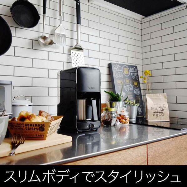 タイガー魔法瓶 タイガー コーヒーメーカー コーヒードリッパー