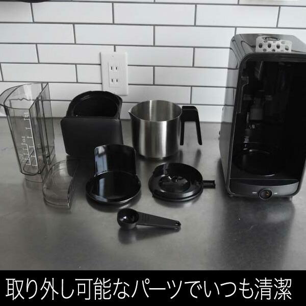 タイガー魔法瓶 タイガー コーヒーメーカー コーヒードリッパー