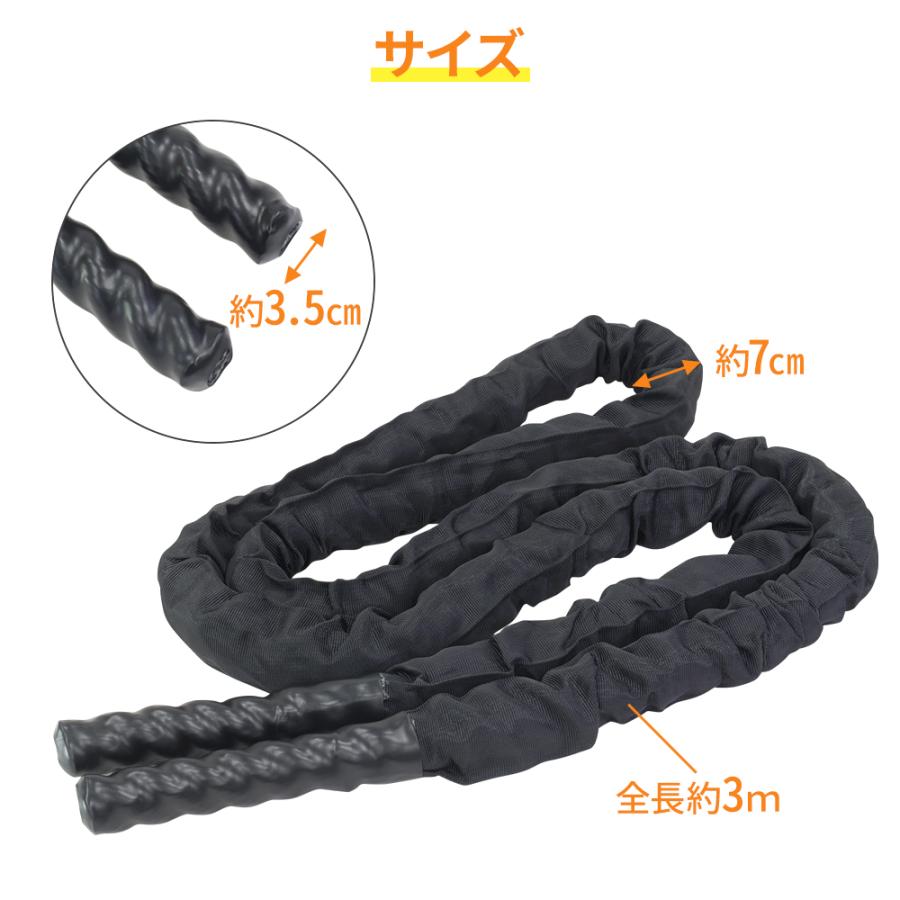 縄跳び トレーニング用 大人用 大人 ダイエット 家 の 中 重い