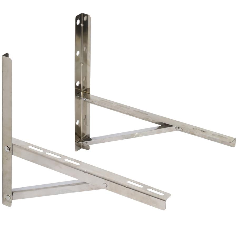 エアコン室外機用架台 選べる3種の表面仕上げ エアコン室外ユニット用据付架台 平地・段差