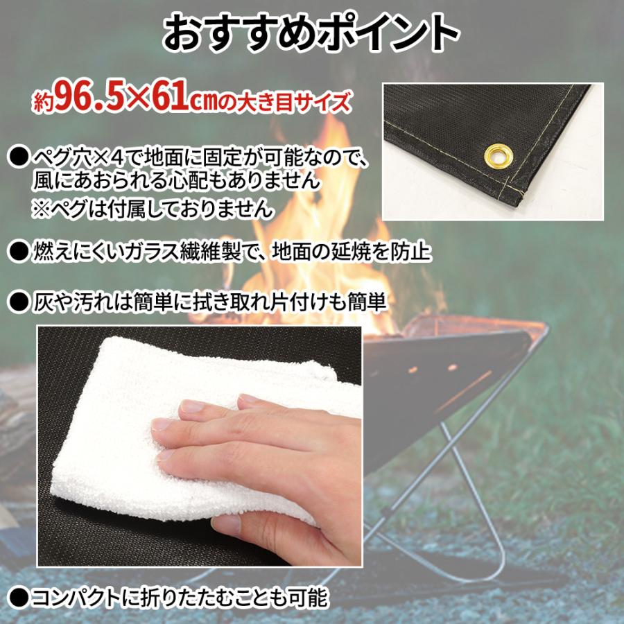 焚き火シート 焚き火台シート 耐熱シート 耐火 スパッタシート 焚き火シート 焚き火台シート 耐熱シート 耐火 スパッタシート