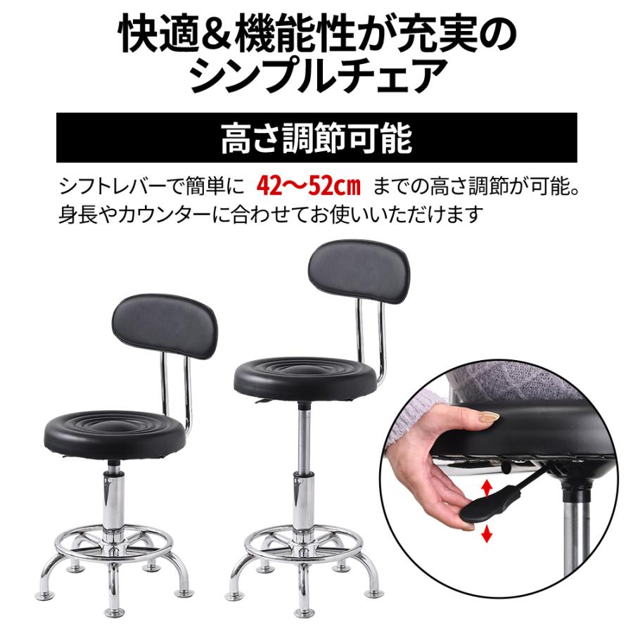 カウンターチェア カウンターチェアー 椅子 チェア イス カウンターチェア カウンターチェアー 椅子 チェア イス