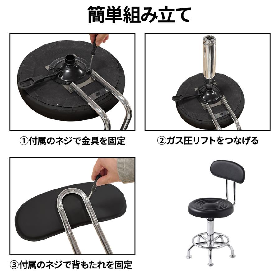 カウンターチェア カウンターチェアー 椅子 チェア イス カウンターチェア カウンターチェアー 椅子 チェア イス