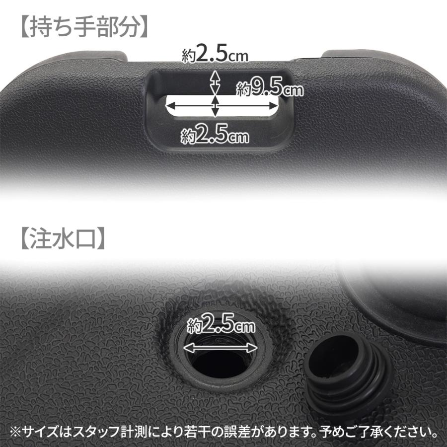 12月30日までパラソル・オモリ付き 不二貿易（Fuji Boeki） パラソルベース 15kg ガーデンパラソル 土台