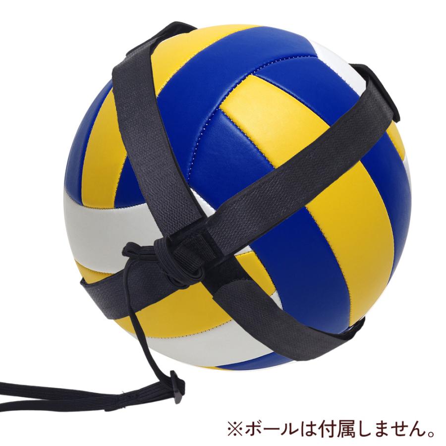 バレーボール練習器具 バレーボール サーブ スパイク アタック