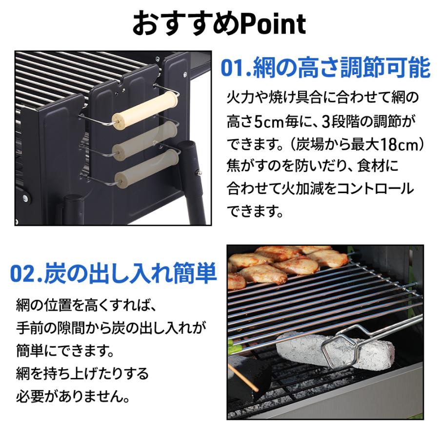 バーベキューコンロ 大型 折りたたみ ステンレス 大人数用 ポータブル BBQコンロ バーベキューグリル コンロ 幅 70cm 4〜10人用｜discount-spirits2｜03