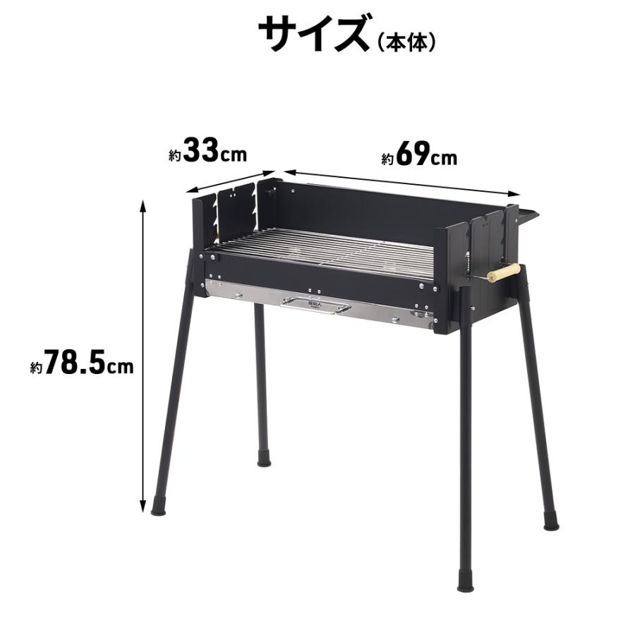 バーベキューコンロ 大型 折りたたみ ステンレス 大人数用 ポータブル BBQコンロ バーベキューグリル コンロ 幅 70cm 4〜10人用｜discount-spirits2｜06