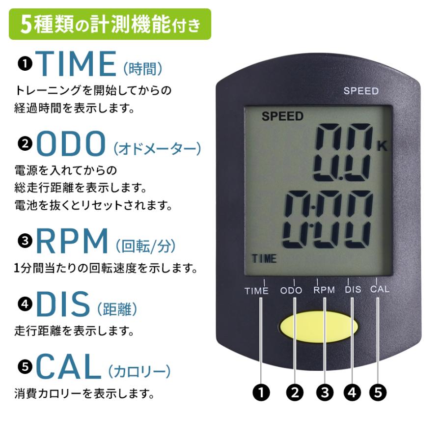 エアロバイク 高齢者 ルームバイク 家庭用 フィットネスバイク ミニ