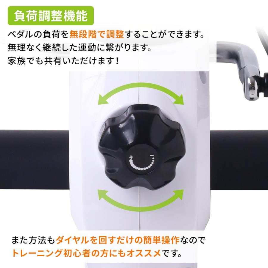 エアロバイク 高齢者 ルームバイク 家庭用 フィットネスバイク ミニ