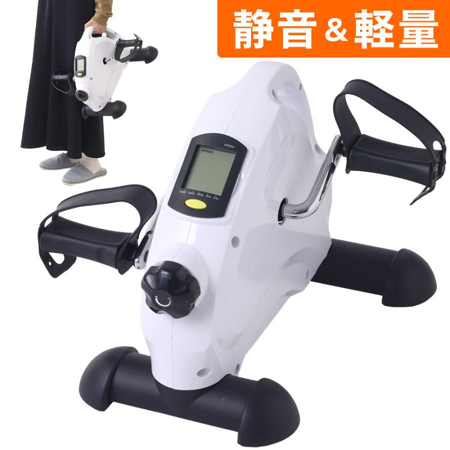 エアロバイク　サイクリングマシン　feelcycle トレーニングバイク エアロバイク 高齢者 ルームバイク 家庭用 フィットネスバイク ミニ