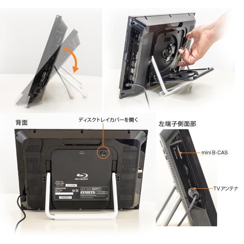ポータブルdvdプレーヤー 14インチ ブルーレイ コンパクト ポータブルdvdプレーヤー 14インチ ブルーレイ コンパクト