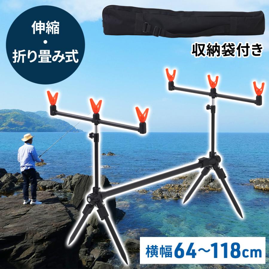 釣り竿スタンド 釣竿 ロッドスタンド 釣竿スタンド 立て 四脚 4 釣り竿スタンド 釣竿 ロッドスタンド 釣竿スタンド 立て 四脚 4
