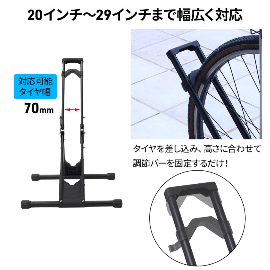 自転車スタンド 自転車 スタンド 1台 倒れない 屋内 屋外 室内 自転車スタンド 自転車 スタンド 1台 倒れない 屋内 屋外 室内