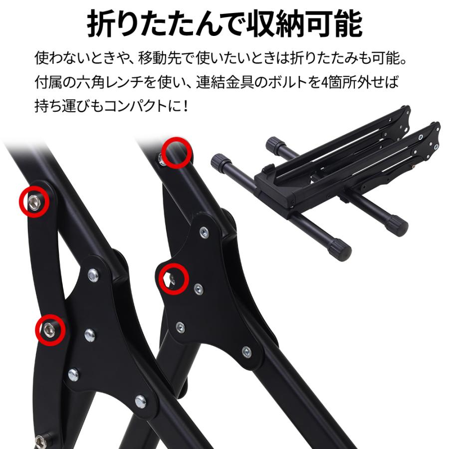 自転車スタンド 自転車 スタンド 1台 倒れない 屋内 屋外 室内 玄関