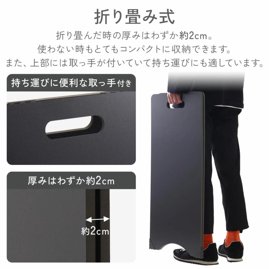 スタンドボード 看板 a型 両面 店舗 ウェルカムボード ブラック